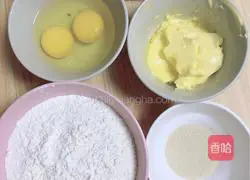 Illustration of how to make sea and land pizza 1