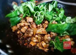 Fragrant Illustration of how to make spicy chicken wings 10