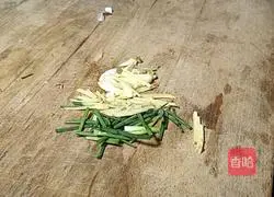 Illustration of how to make radish fish soup 2