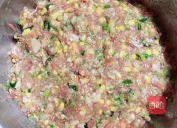 Illustration of how to make scallop and meat corn dumplings 10