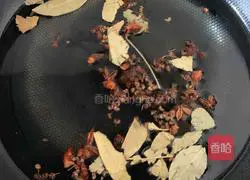 Illustration of how to make radish, yam and pork ribs soup 2