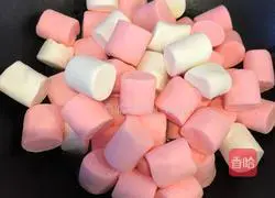 Cranberry Nut Nougat Recipe Illustration 6