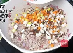 Illustration of how to make noodles with shiitake mushrooms and minced meat 4