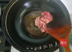 Illustration of how to make beans and pork noodles 5