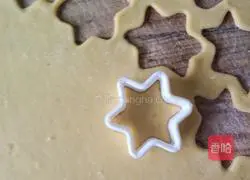 Illustration of how to make star biscuits 2