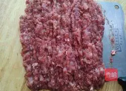 Illustration of how to make steamed dumplings stuffed with mandarin ducks and wheat ears 4