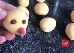 Happy Chicken Steamed Buns Recipe Illustration 8