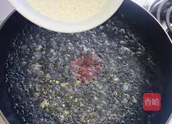 Taro sago Illustrations of how to make dew 4