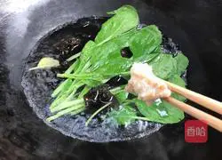 Illustration of how to make vegetable and fish fillet soup 7