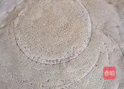 Illustration of how to make Zaozhuang vegetable pancakes 1