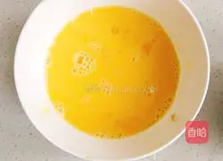 Persimmon Egg Drop Soup Recipe Illustration 1