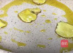 Illustration of how to make pea and egg noodle soup 5