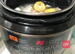 Coconut black chicken soup recipe 3