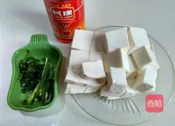 Illustration of how to cook tofu with green onion 1