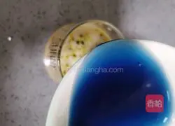 Yakult Passion Fruit Starry Cup Recipe Illustration 8