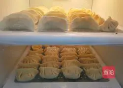 Illustration of how to make carrot dumplings (no ginger version) 6