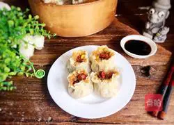 Shaomai Recipe Illustration 13