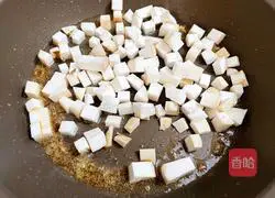 Illustration of how to cook diced chicken with king oyster mushrooms 7