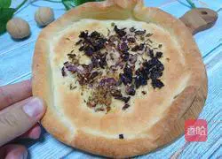 Xinjiang baked naan recipe illustration 1