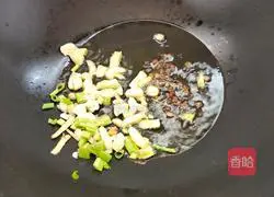 Eggplant vegetable soup recipe 6