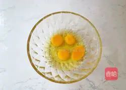 Illustration of how to make bitter melon and eggs 8