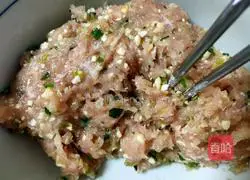 How to fry wonton sugar Illustration 2