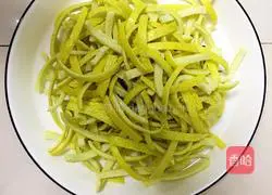 Honey grapefruit tea recipe illustration 5