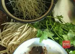 Beef Vermicelli Soup Recipe Illustration 1