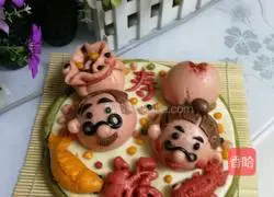 Chinese Birthday Flower Cake Recipe Illustration 5