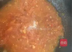 Illustration of how to make volcanic stone sausage pasta 5