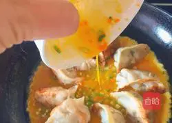 Illustration of how to make dumplings with eggs 5