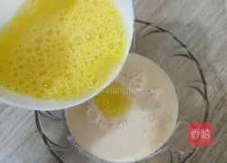 Orange fragrance Illustration of how to make egg custard 4