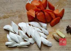 Yam Pork Ribs Soup Recipe Illustration 3