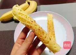 Illustration of how to make crispy egg rolls 8