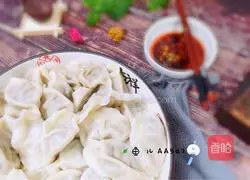 Pork Illustration of how to make garlic dumplings 14