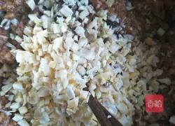 Illustration of how to make beans, spring bamboo shoots, and pork dumplings 6