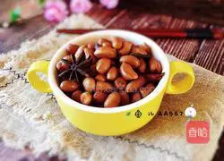 Illustration of how to make spiced peanuts 4