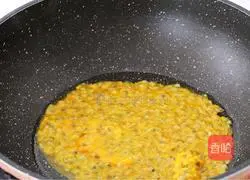 Illustration of how to make fat beef in passion fruit sour soup 3