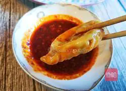 Illustration of how to make leek and meat dumplings (lace dumplings) 14