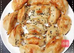 Illustration of how to make pan-fried dumplings 6