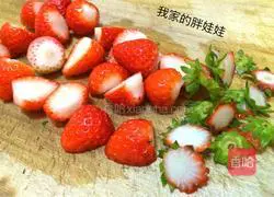 Strawberry Milkshake Recipe Illustration 4