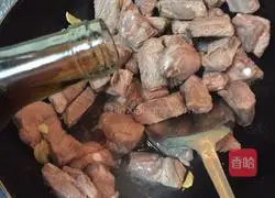 Illustration of how to make red date, yam and pork ribs soup 5