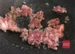 Illustration of how to make tomato meat sauce noodle soup 3