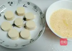 Illustration of how to make tofu, shrimp and steamed eggs 6