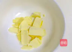 Illustration of how to make butter biscuits 2
