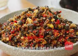 Summer is here, take advantage of the field to make spicy snail sauce recipe 13