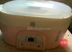 Illustration of how to make mushroom and chicken soup 6