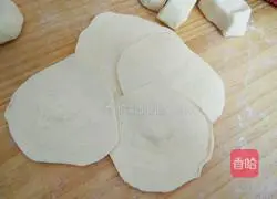 Illustration of how to make fennel pie 11