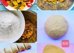 Pumpkin Lotus Leaf Cake Recipe Illustration 1