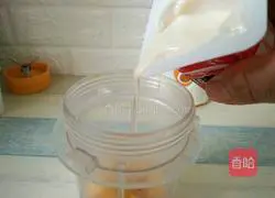 Mango Illustration of making yogurt cup 4
